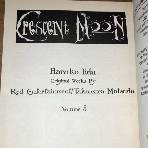 Crescent Moon Vol 5 Manga by Haruko Iida - Picture 5 of 15